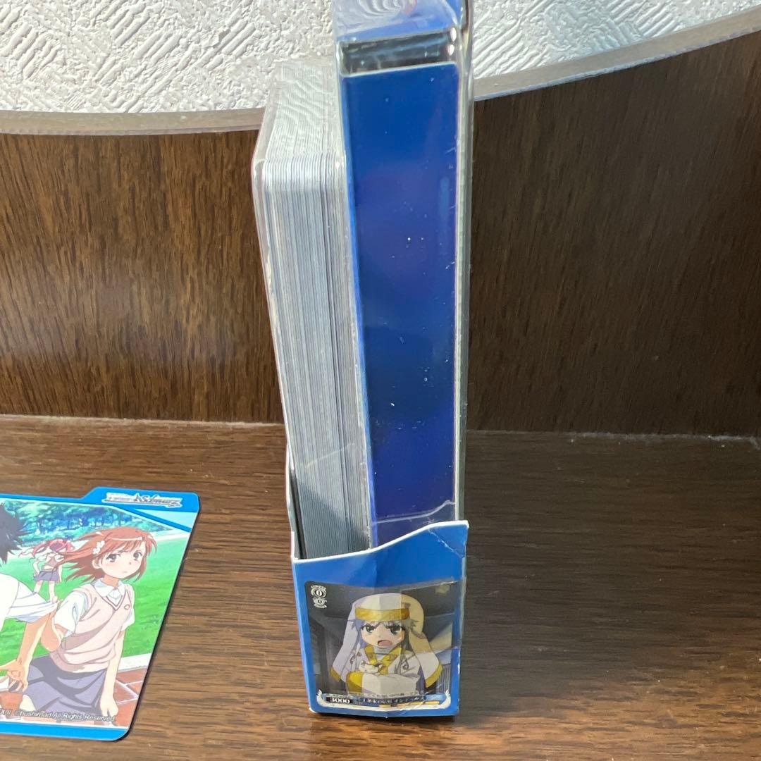 とある魔術の禁書目録II ヴァイスシュヴァルツ トライアルデッキ 50枚入り