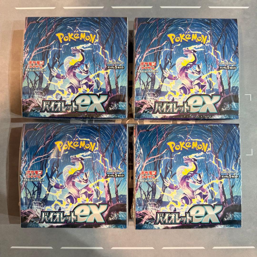 ポケモンカード バイオレットex 4BOX
