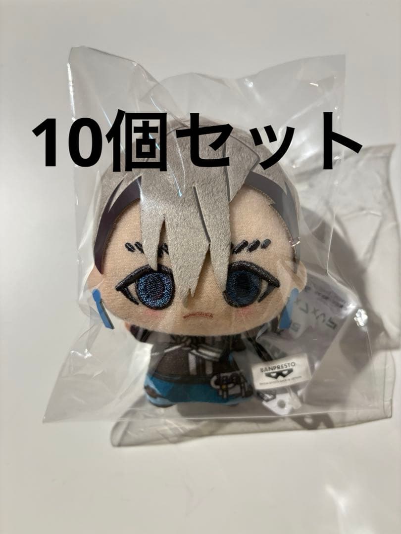 ガチアクタ ちびぐるみ ぬいぐるみ vol.1 ザンカ 10個セット