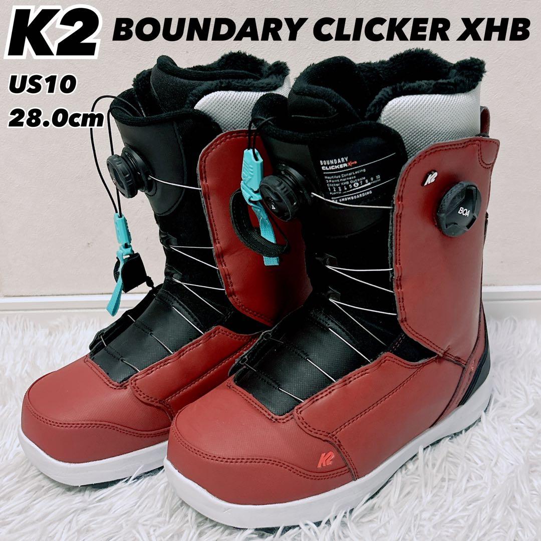 【美品】BOUNDARY CLICKER XHB ステップインブーツ　28cm