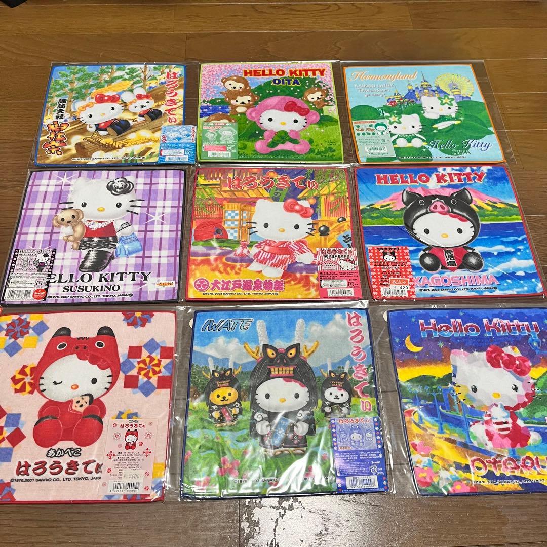 A*a様 ハローキティ プチタオル