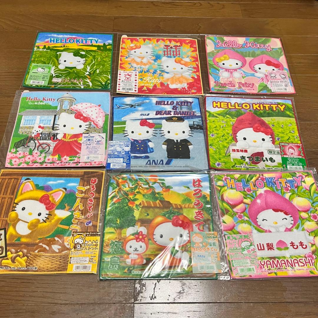 A*a様 ハローキティ プチタオル