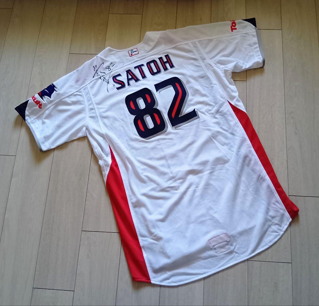 【プロコレ　サイン】ヤクルト スワローズ　佐藤　40周年 ユニフォーム　2XO