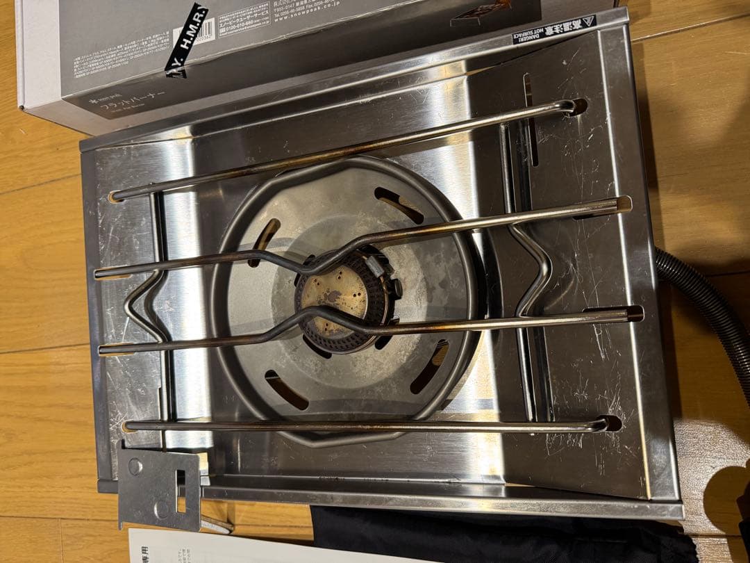 スノーピーク peak フラットバーナー GS-450R カスタム済