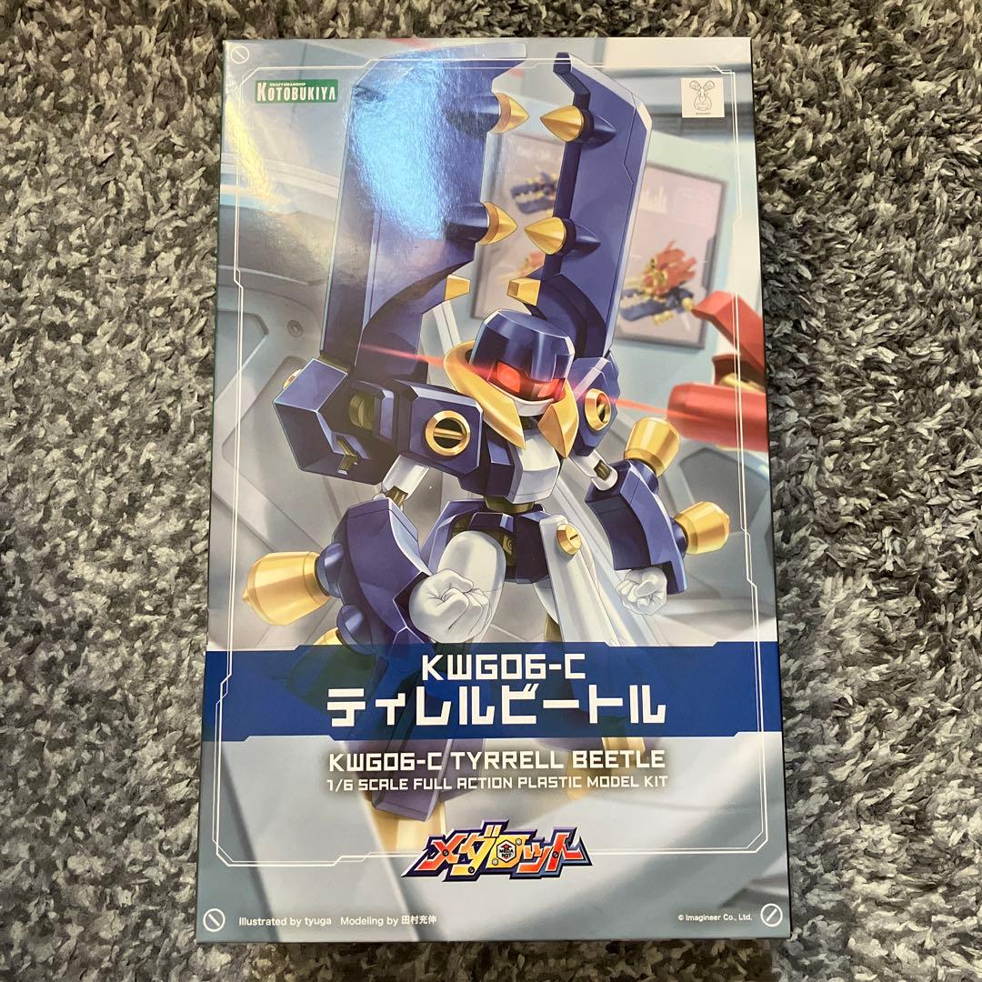 【新品未開封】メダロット　コトブキヤ　ティレルビートル