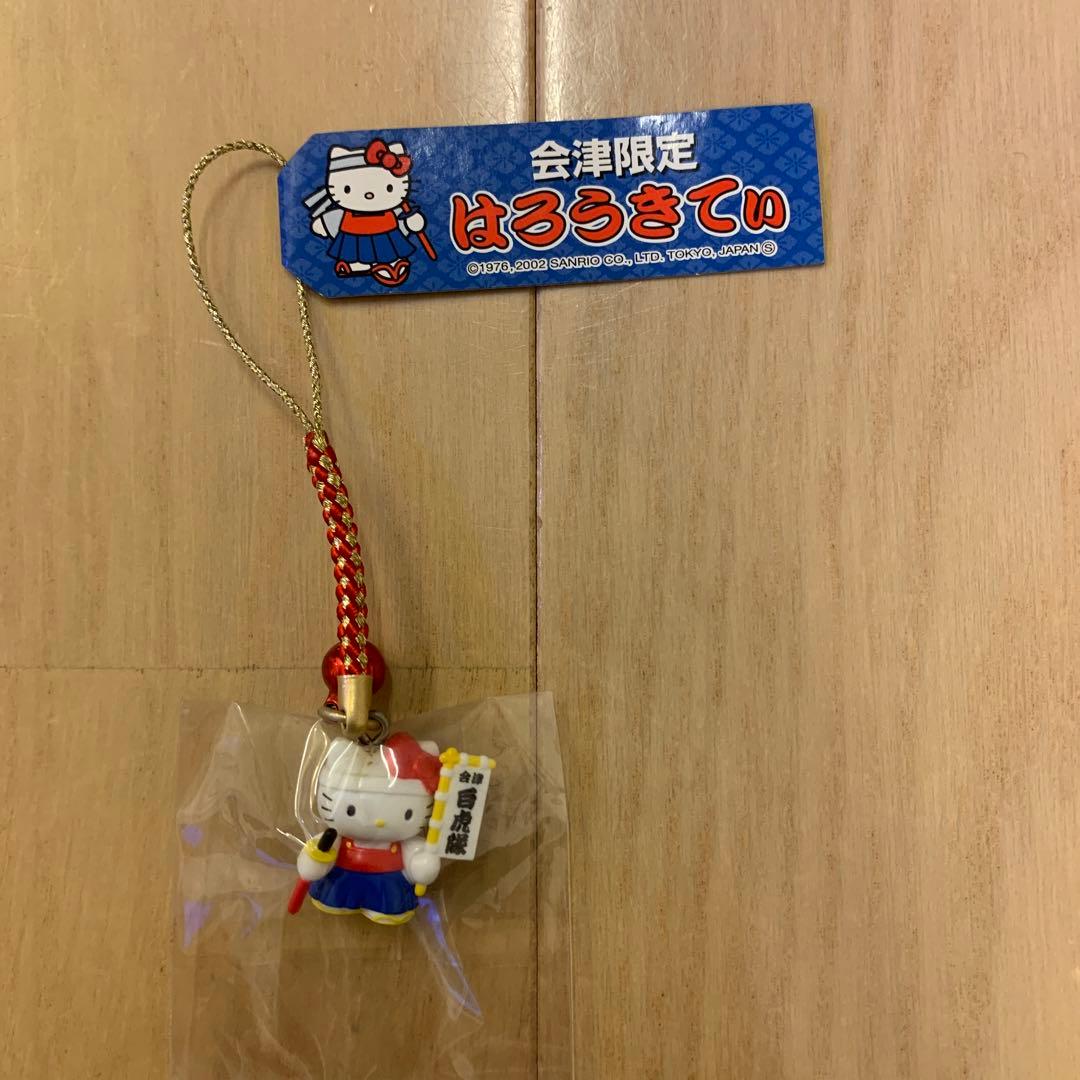 【レア】ご当地キティ　根付　 10個 まとめ売り③