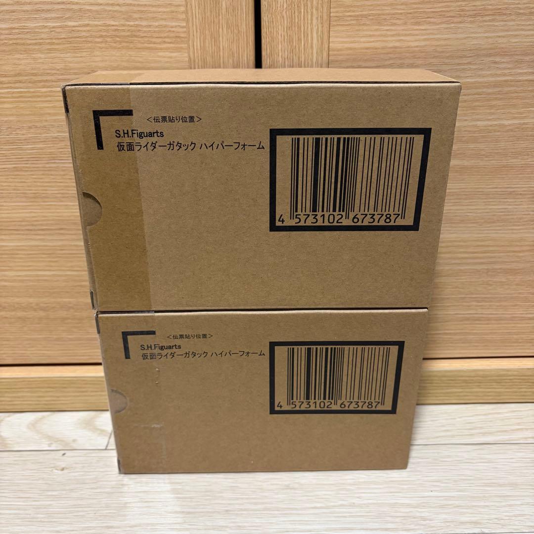 S.H.Figuarts 真骨彫製法 仮面ライダーガタックハイパーフォーム 2点