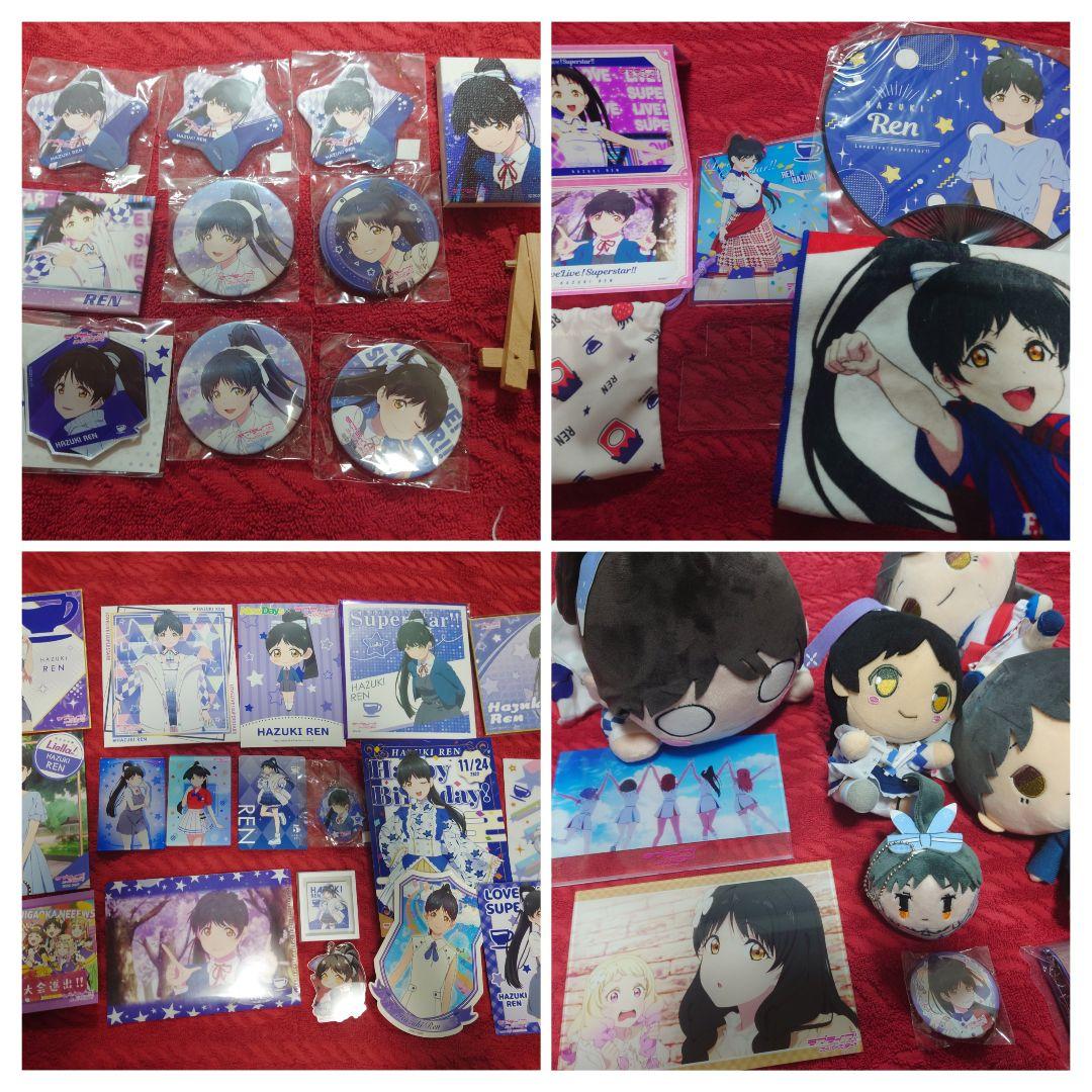 葉月恋 まとめ売り