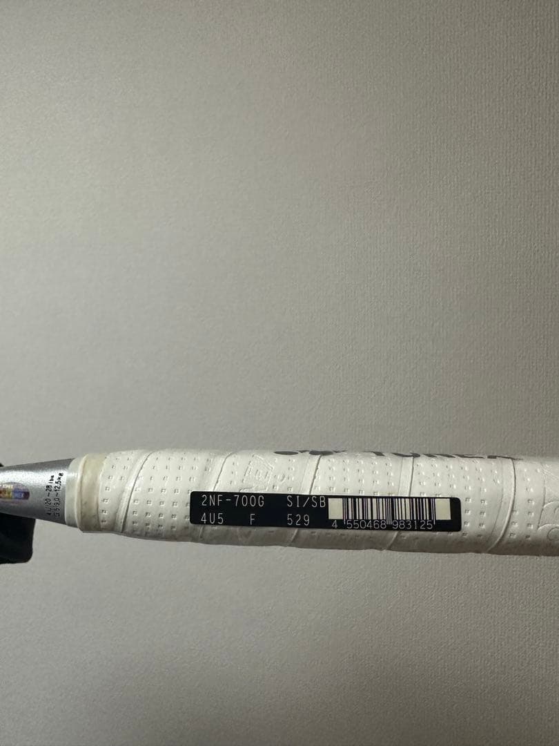 ヨネックス(YONEX) バドミントン ラケット ナノフレア700ゲーム