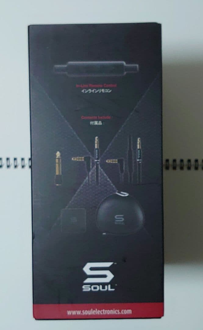 YOSHIKI ヘッドフォン　ヘッドホン　SOUL