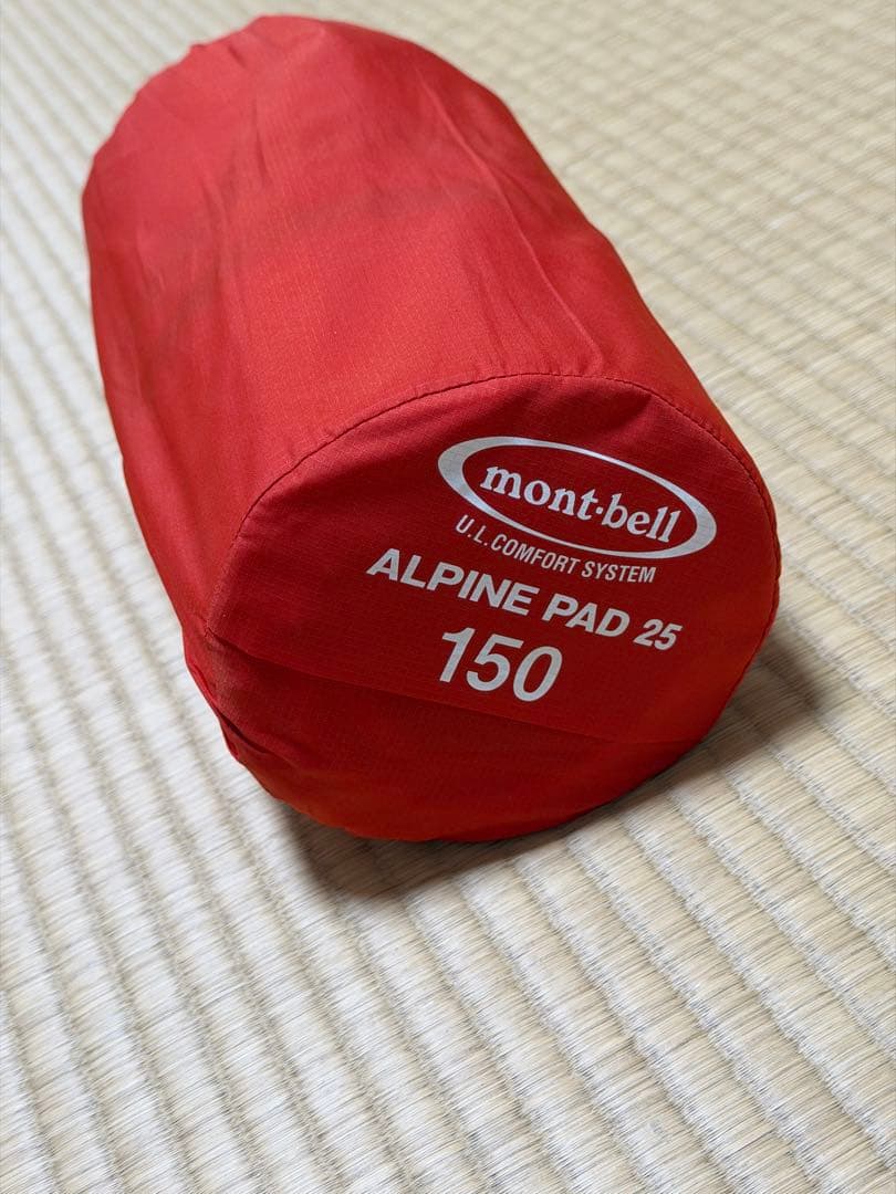 mont-bell ALPINE PAD 25 150 赤エアピロー付き
