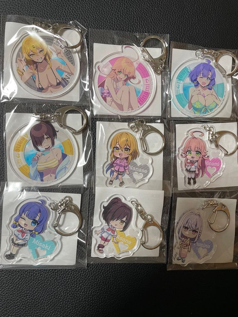 ぬきたし くじ引き堂 C賞 アクリルキーホルダー 9種コンプリートセット