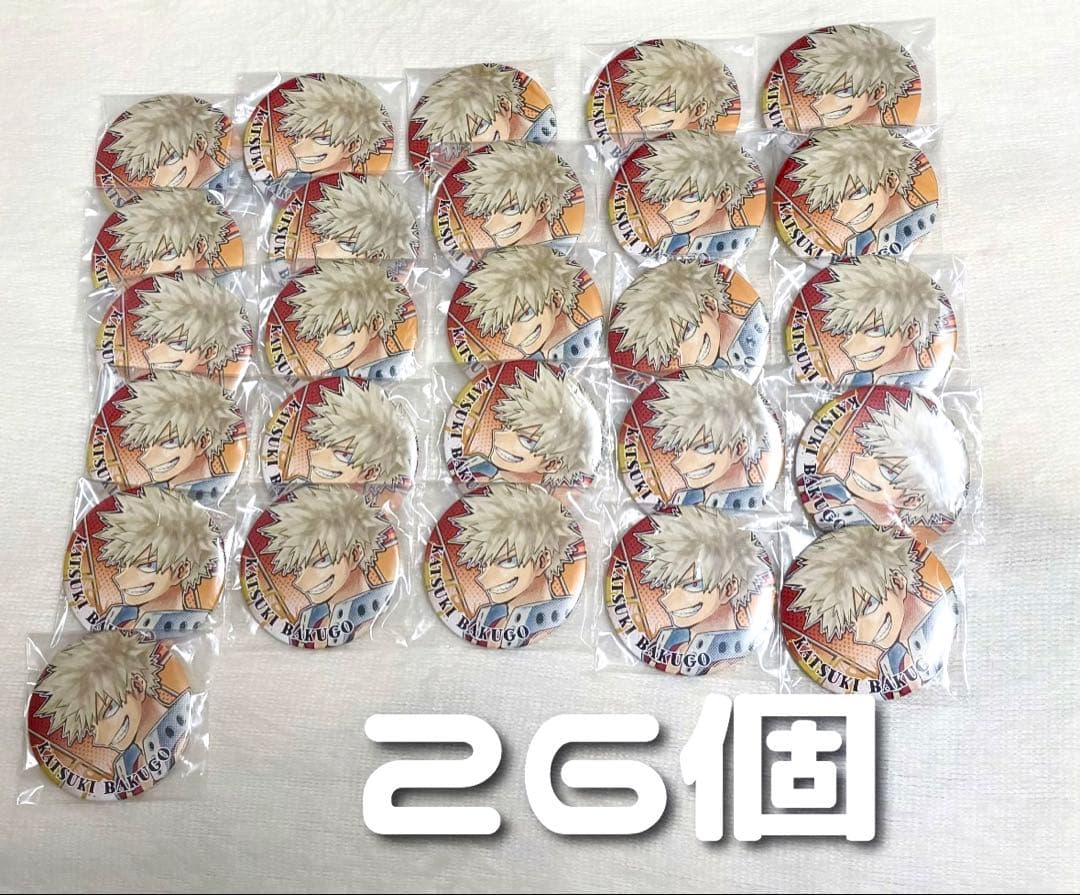 爆豪勝己 原作缶バッジ 26点