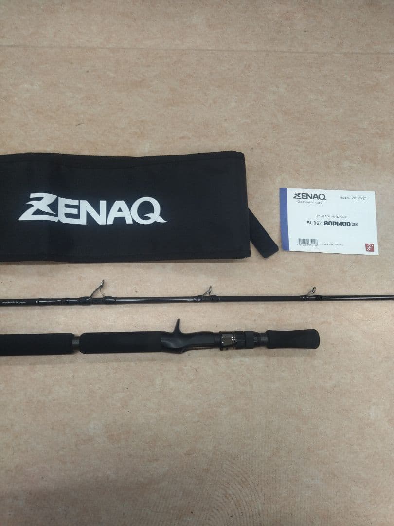 ZENAQ SOPMOD EBR　おにちゃん専用