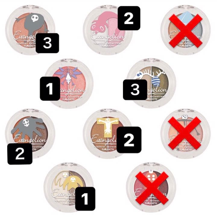 一番くじ　一番コフレ　エヴァンゲリオン　F賞　ゆるしと　アイコニックカラーデュオ