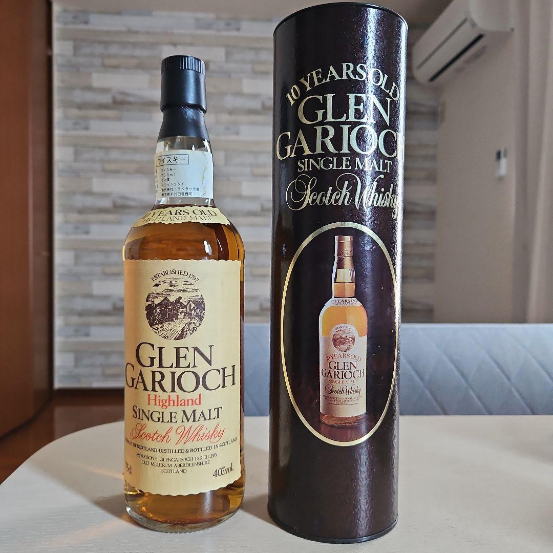 グレンギリー 10年 40% 750ml
