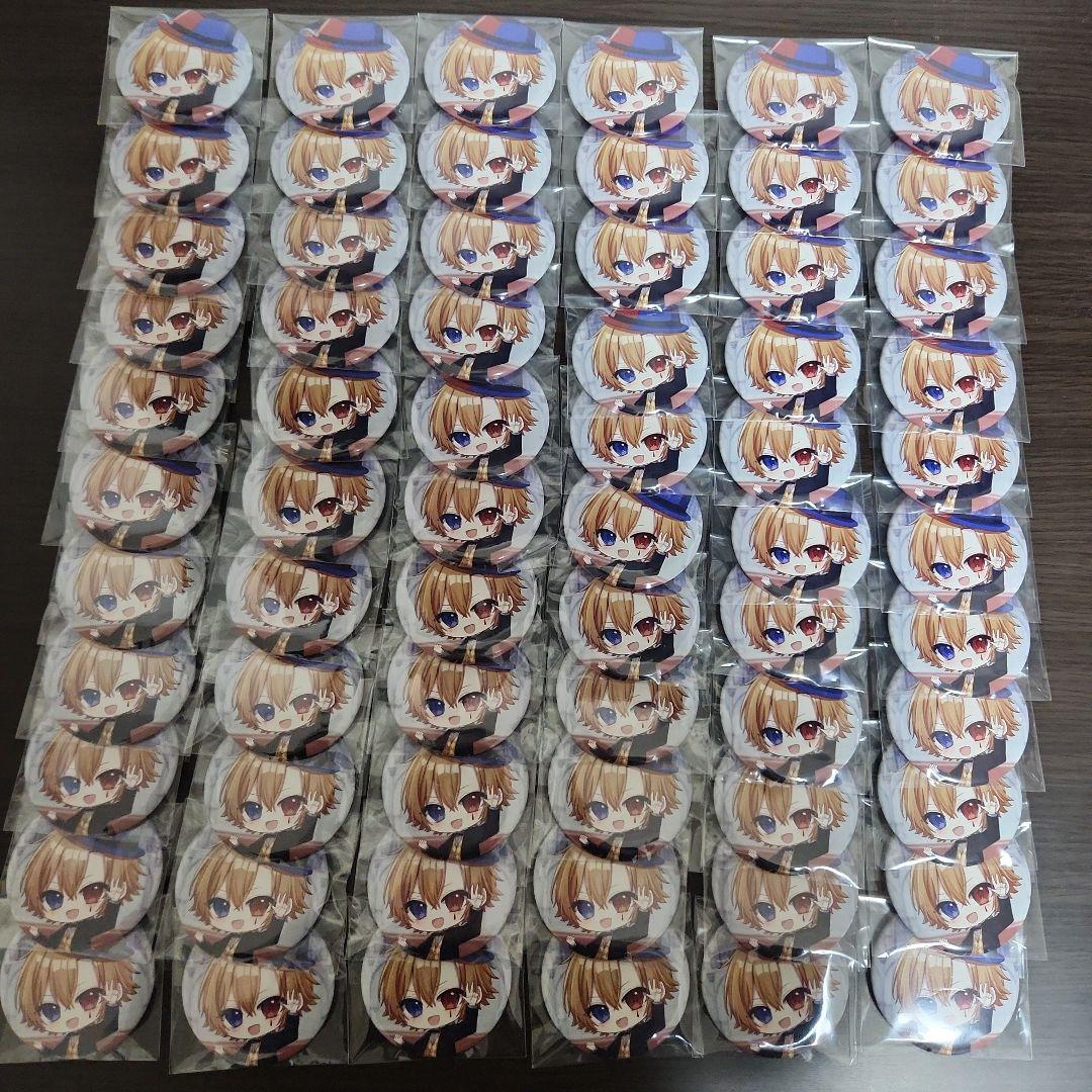 ⑤ どるれく アオトくん 缶バッジ 66個