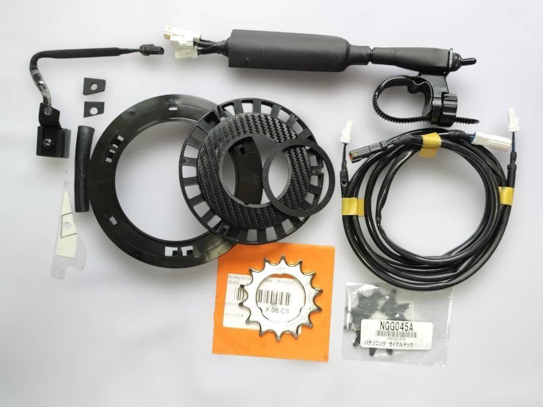 PAS Brace専用/Wスピードセンサー公道走行可/ギヤ付オール一式キット