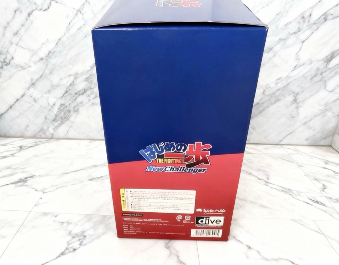 はじめの一歩 New Challenger 宮田一郎 通常版 フィギュア