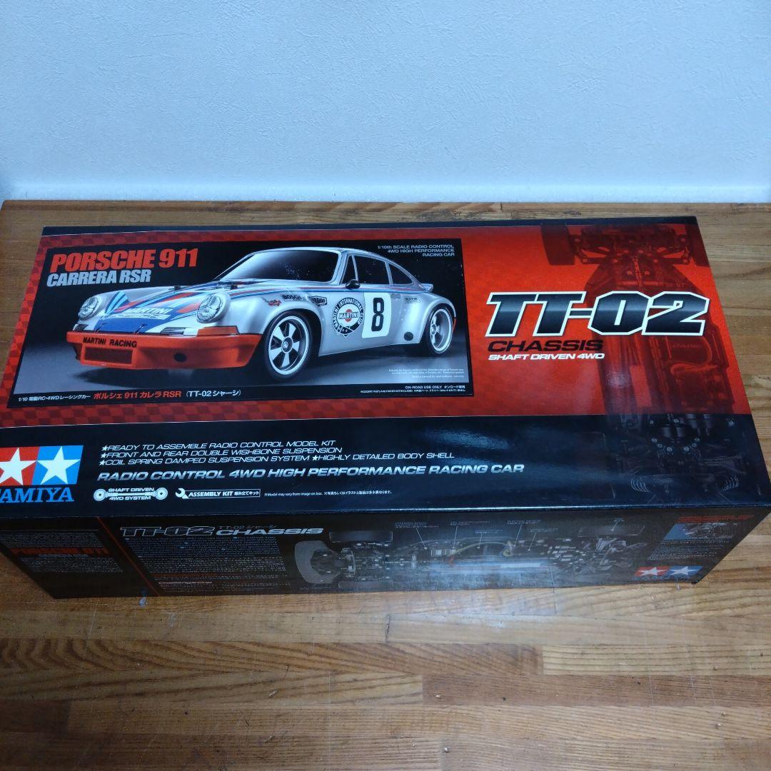 タミヤラジコン