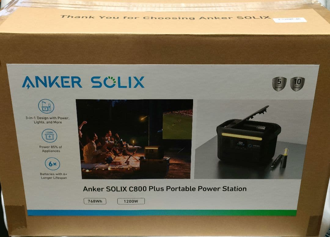 Anker Solix C800 Plus ポータブル電源　A1754511