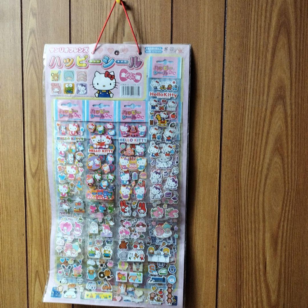 サンリオフレンズハッピーシール当時もの平成レトロレアハローキティ他全25種