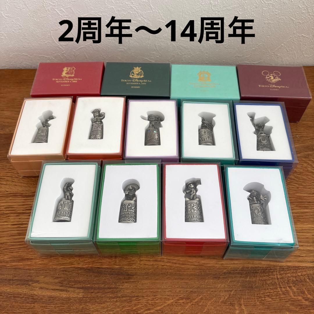 ディズニー　シンブル　2th〜14th セット売り