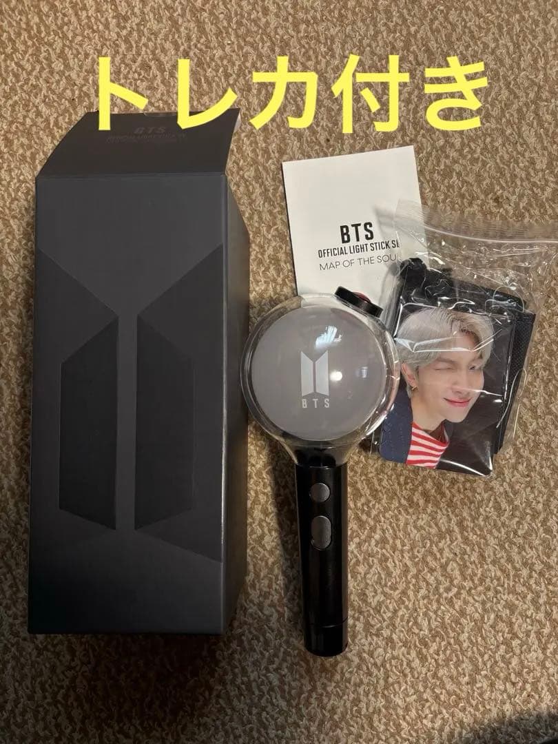 BTS official light stickver.4アミボム　新品未使用①