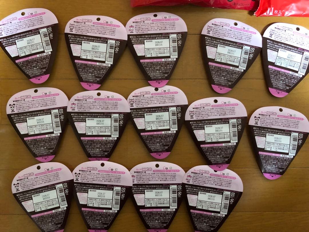 いちごつみ 、ビックチョコ、カプリコアポロ、キットカット