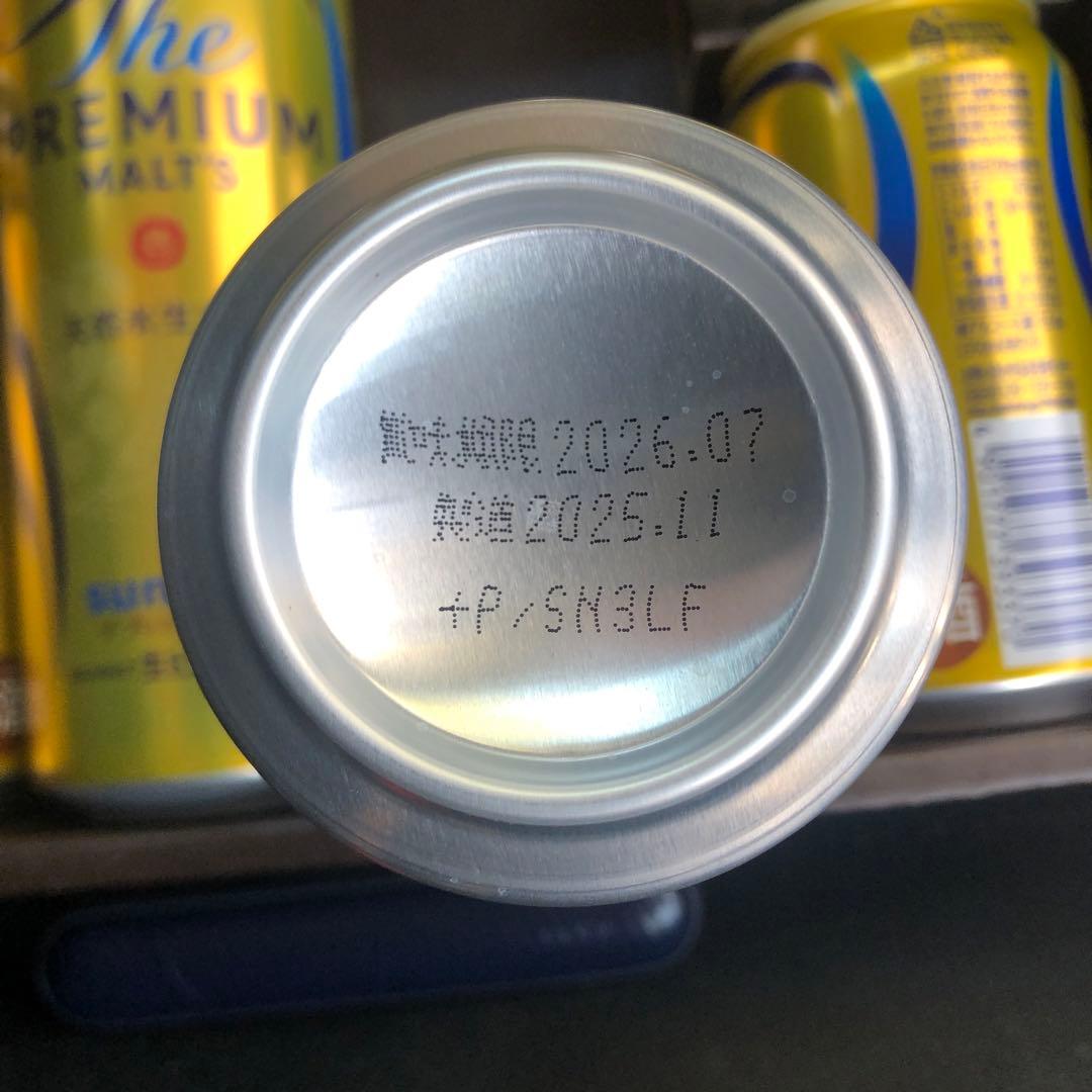 カラオケさん　4箱セット