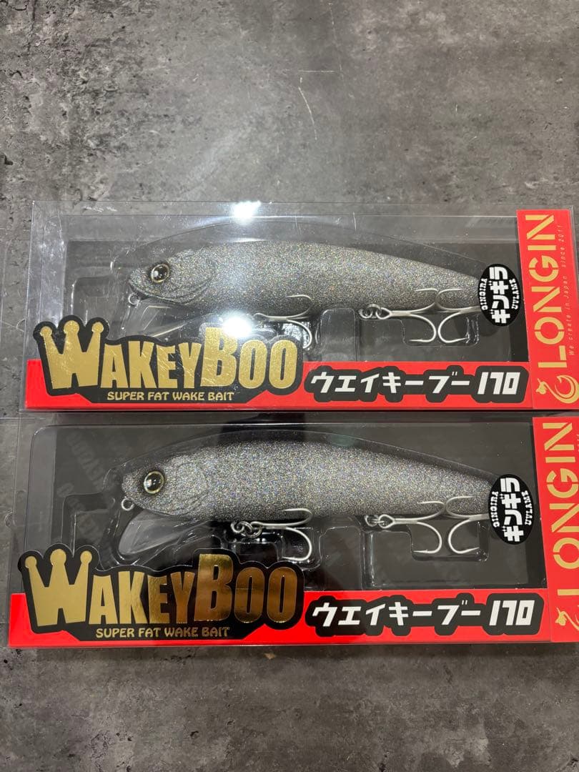 WakeyBoo 170 ウェイクベイト 2個セット　ギンギラ　ウェイキーブー