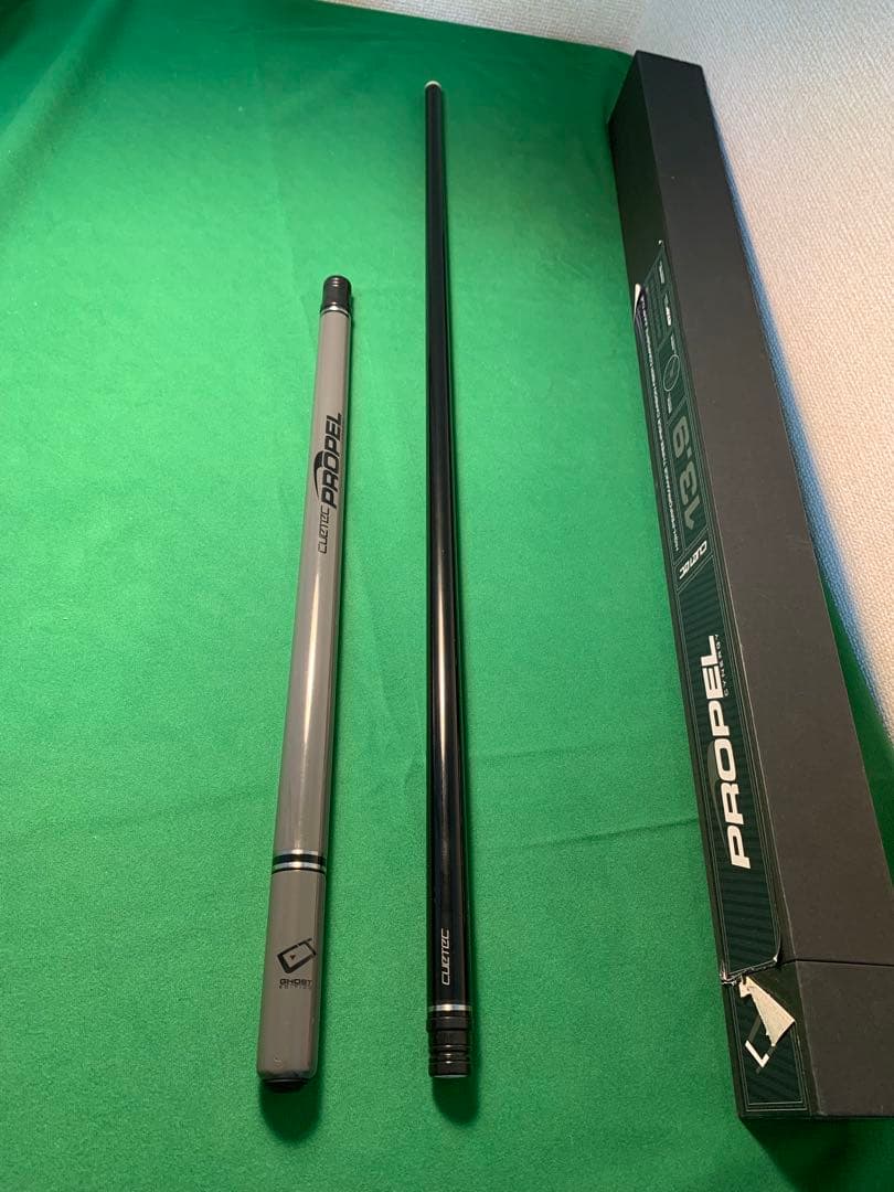 Propel ジャンプキュー