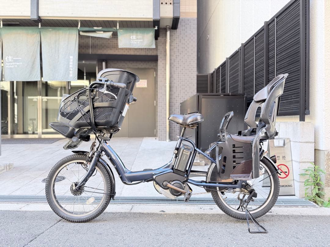 大阪府　子供乗せ　ヤマハ　電動アシスト自転車 チャイルドシート付き