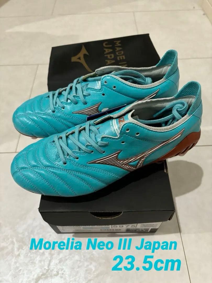 モレリア ネオ3 ジャパン　【23.5cm】希少サイズ