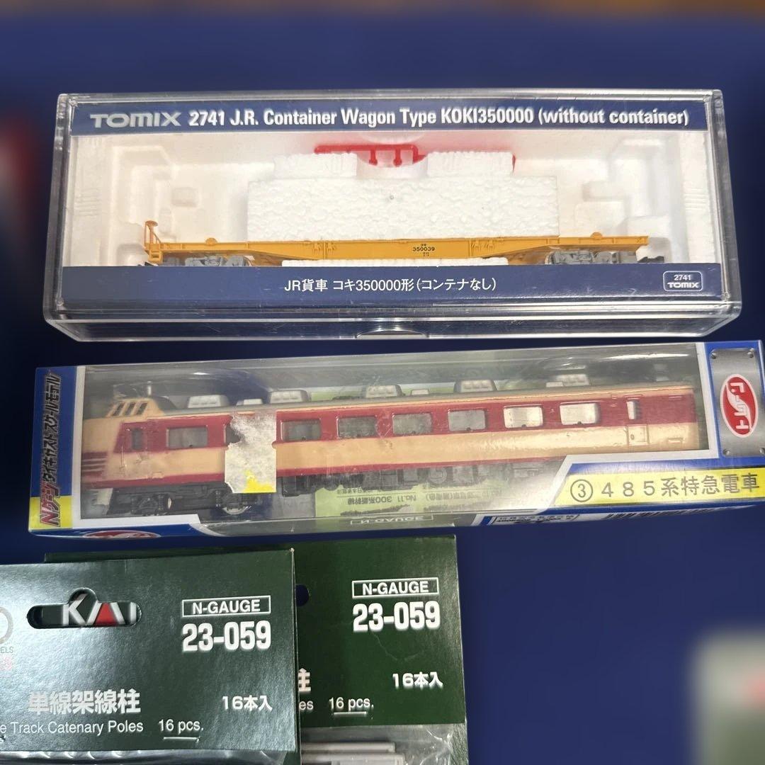 ⭐️最終⭐️TOMIX KATO 鉄道模型セット Nゲージ