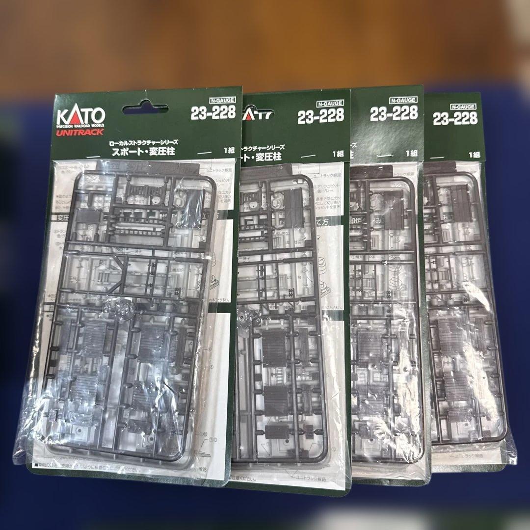 ⭐️最終⭐️TOMIX KATO 鉄道模型セット Nゲージ