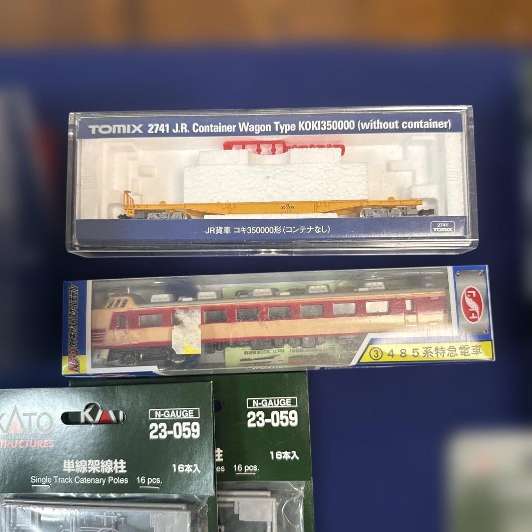 ⭐️最終⭐️TOMIX KATO 鉄道模型セット Nゲージ