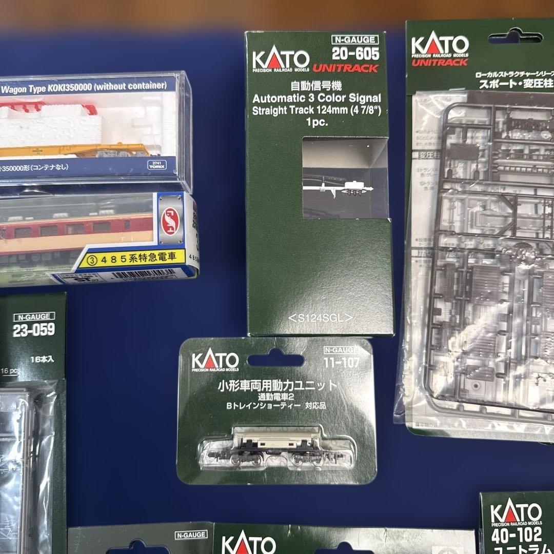 ⭐️最終⭐️TOMIX KATO 鉄道模型セット Nゲージ