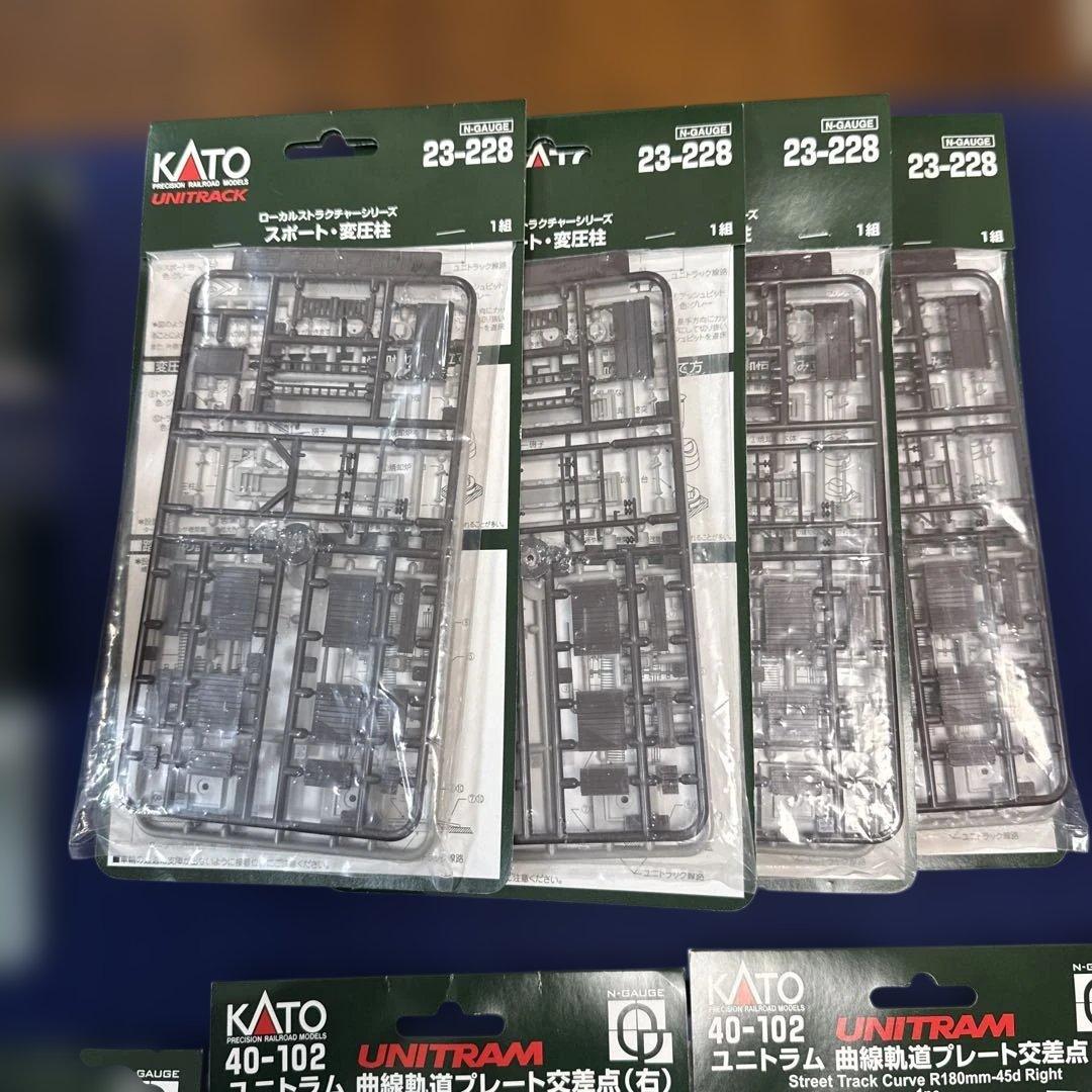 ⭐️最終⭐️TOMIX KATO 鉄道模型セット Nゲージ