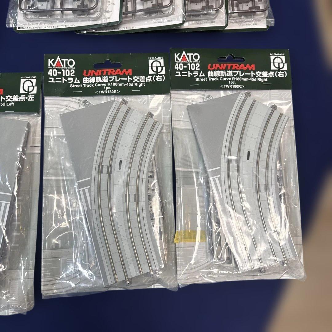 ⭐️最終⭐️TOMIX KATO 鉄道模型セット Nゲージ