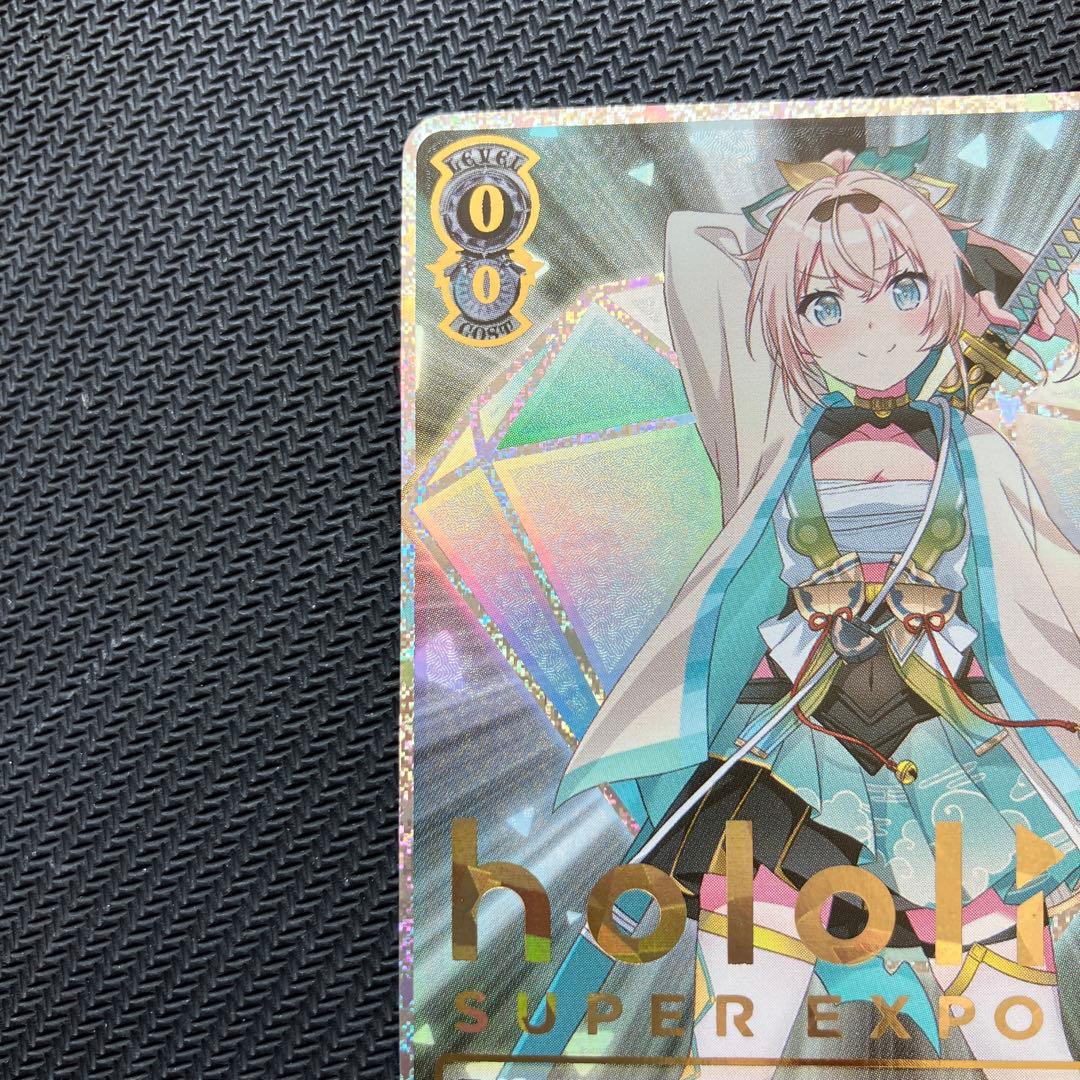 最安値 ヴァイス ホロライブ キミと願うミライ 風真いろは sp