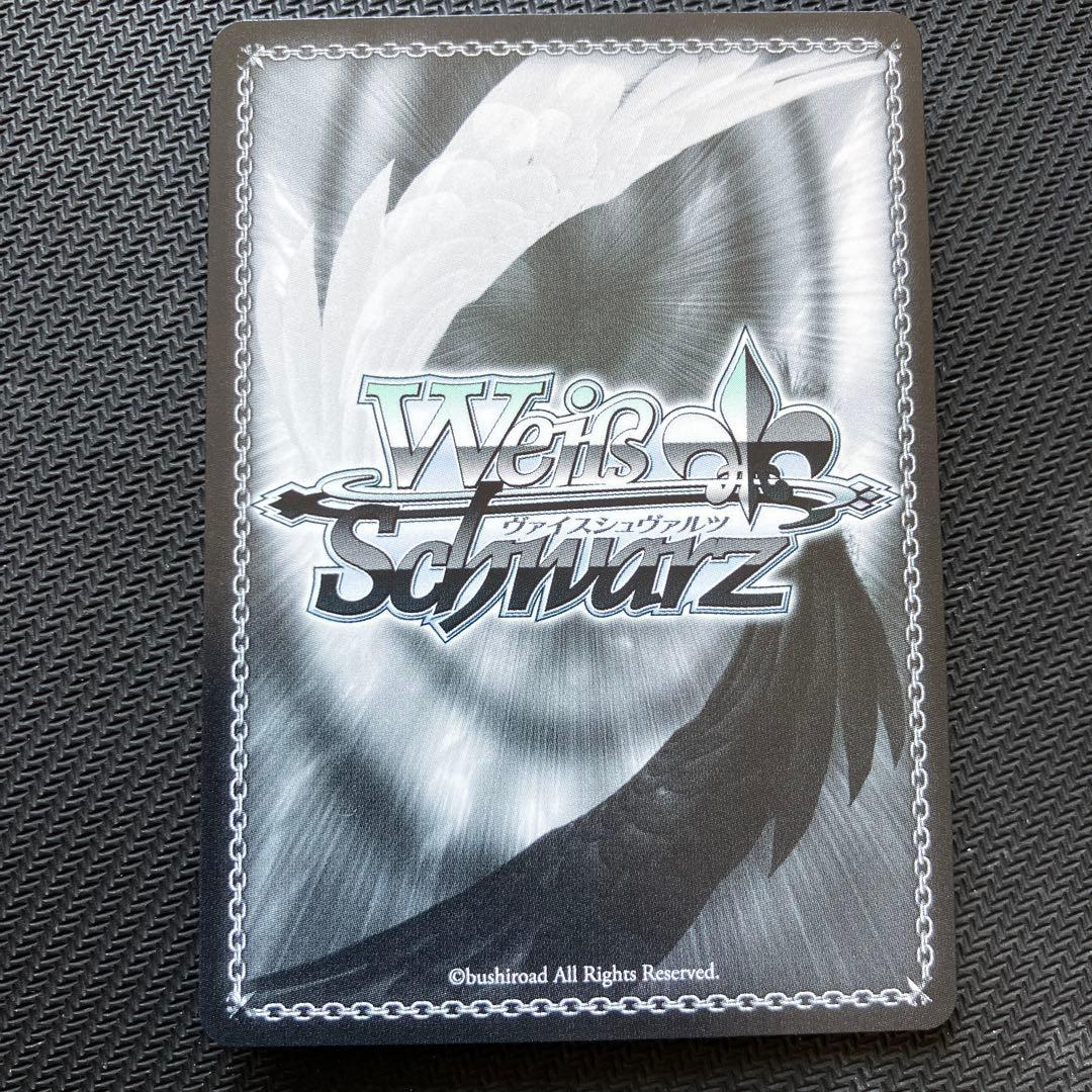 最安値 ヴァイス ホロライブ キミと願うミライ 風真いろは sp