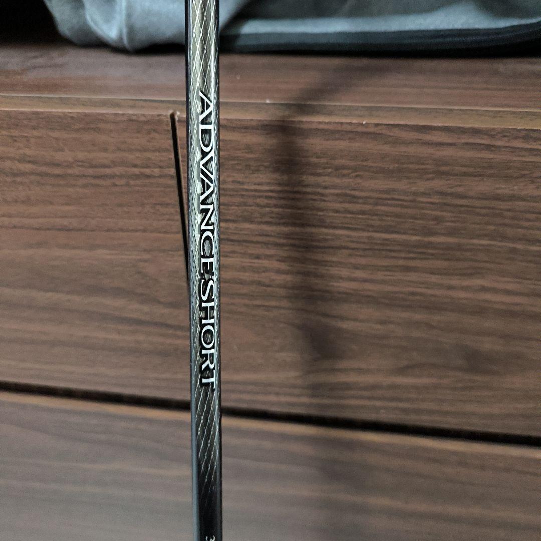 アドバンスショート　未使用　シマノ　3-300