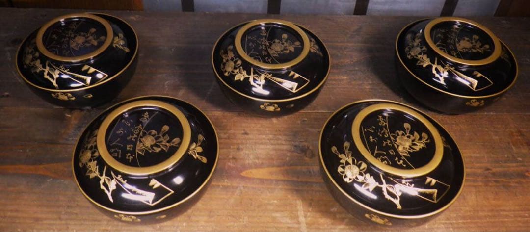 漆器 黒色 椀 5個セット