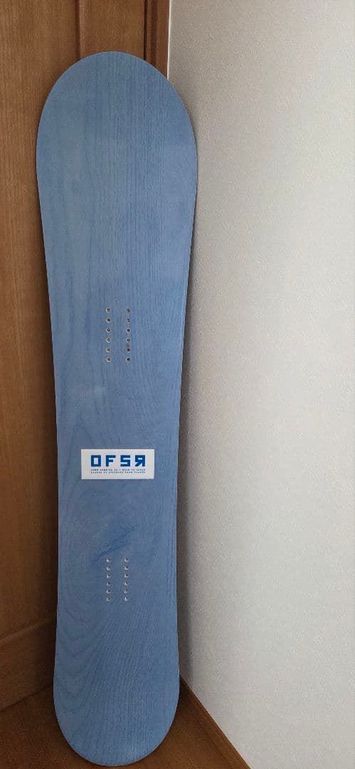 OFSR × UNION ULTRAセット