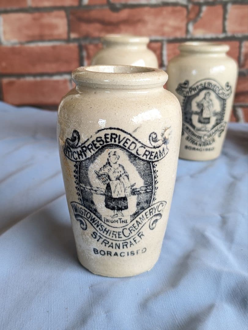 イギリス アンティーク RICHPRESERVED CREAM ボトル3本　D