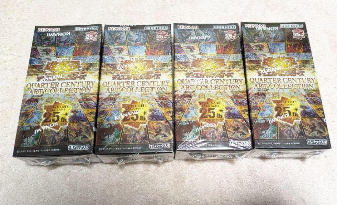 遊戯王 QUARTER CENTURY ART COLLECTION 4box