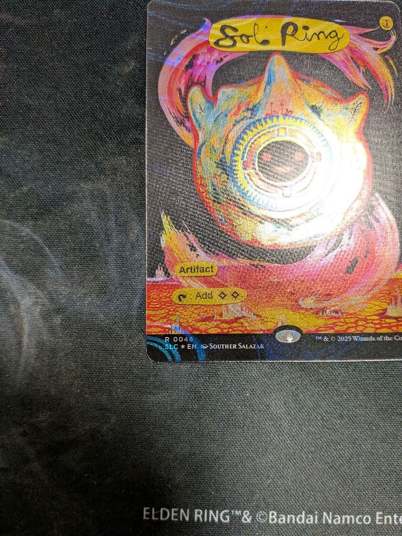 太陽の指輪　Sol Ring ハロー フォイル Halo foil