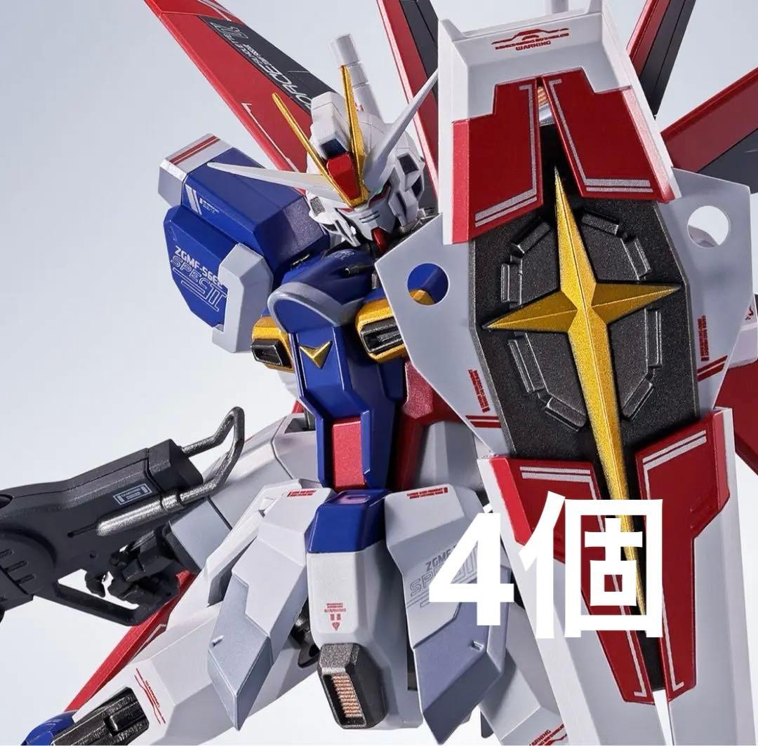 メタルロボット魂 フォースインパルスガンダムSpec II 新品未開封　4個