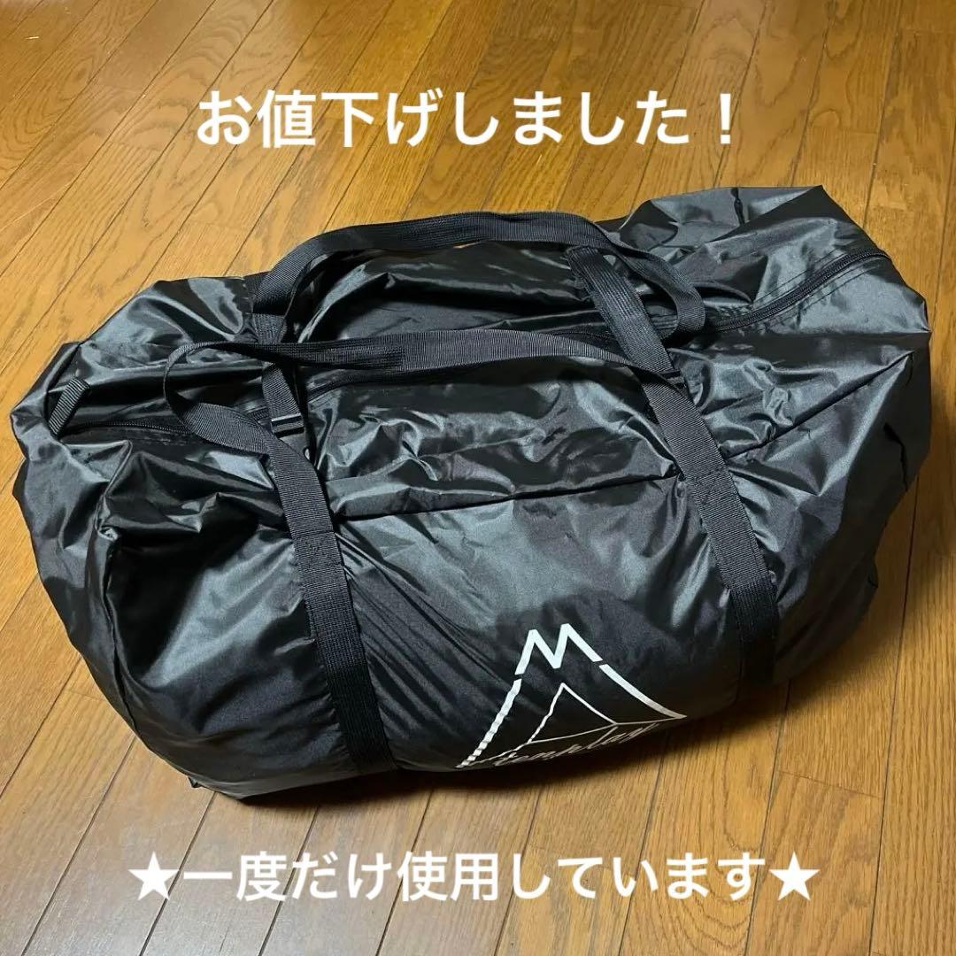 Tenplay 「G-TENT-M」 ドームテント M170「グーリン」